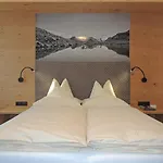 Haus Christophorus Гостевой дом 3*