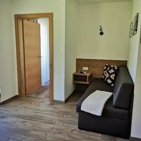 ゲストハウス Haus Christophorus