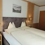 Haus Christophorus ゲストハウス 3*